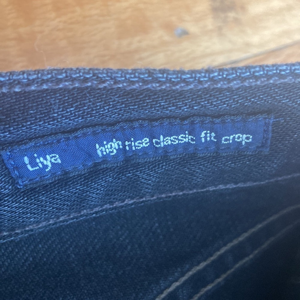 Women’s Citizens of Humanity jeans. Black. Size 25