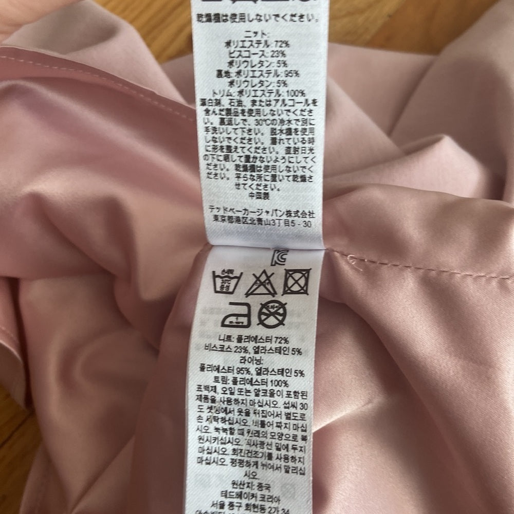 Women’s Ted Baker London dress. Pink. Size 4