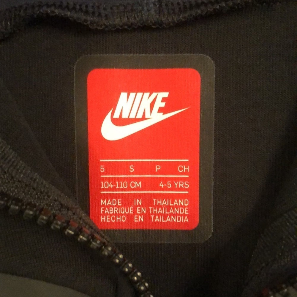 NWT Nike Black and Navy Zip Up Sweatshirt Size 5