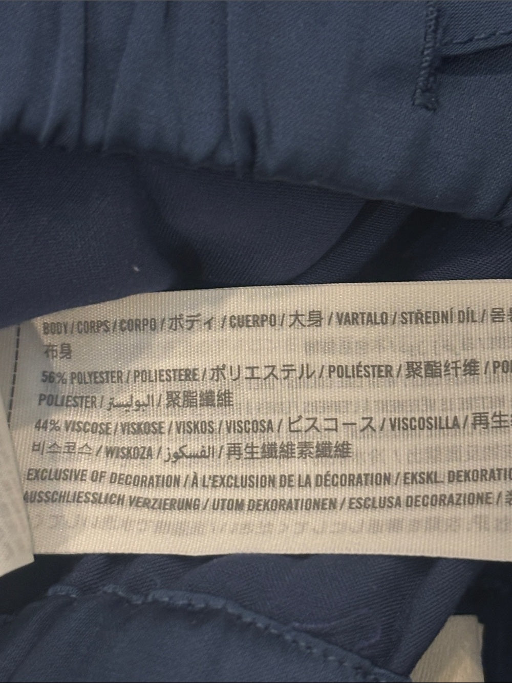 Abercrombie & Fitch Women's Straight Leg Drawstring Pants - Navy Blue Size Small