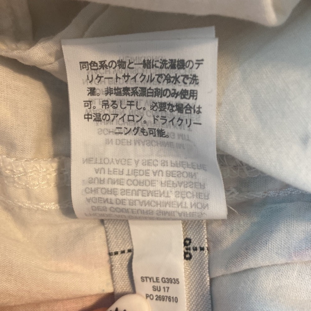 Women’s J. Crew pants. White with multicolored design. Size 6