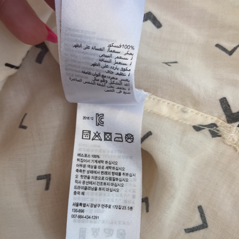 Women’s All Saints button down. Cream. Size M
