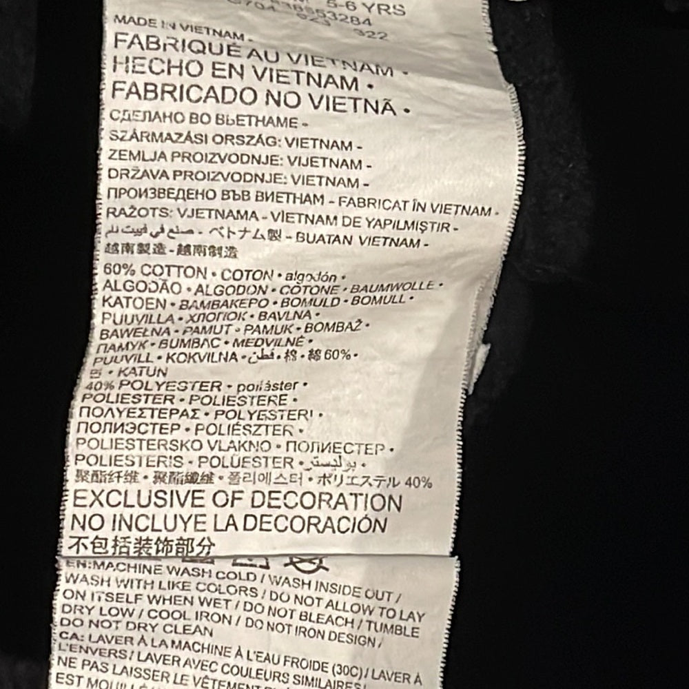 Nike Boys Black Sweatpants Size 5