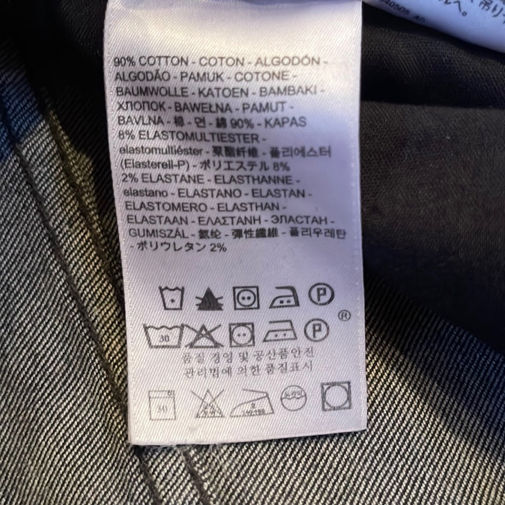 Women’s Levi’s High Rise Skinny Jeans Size 26