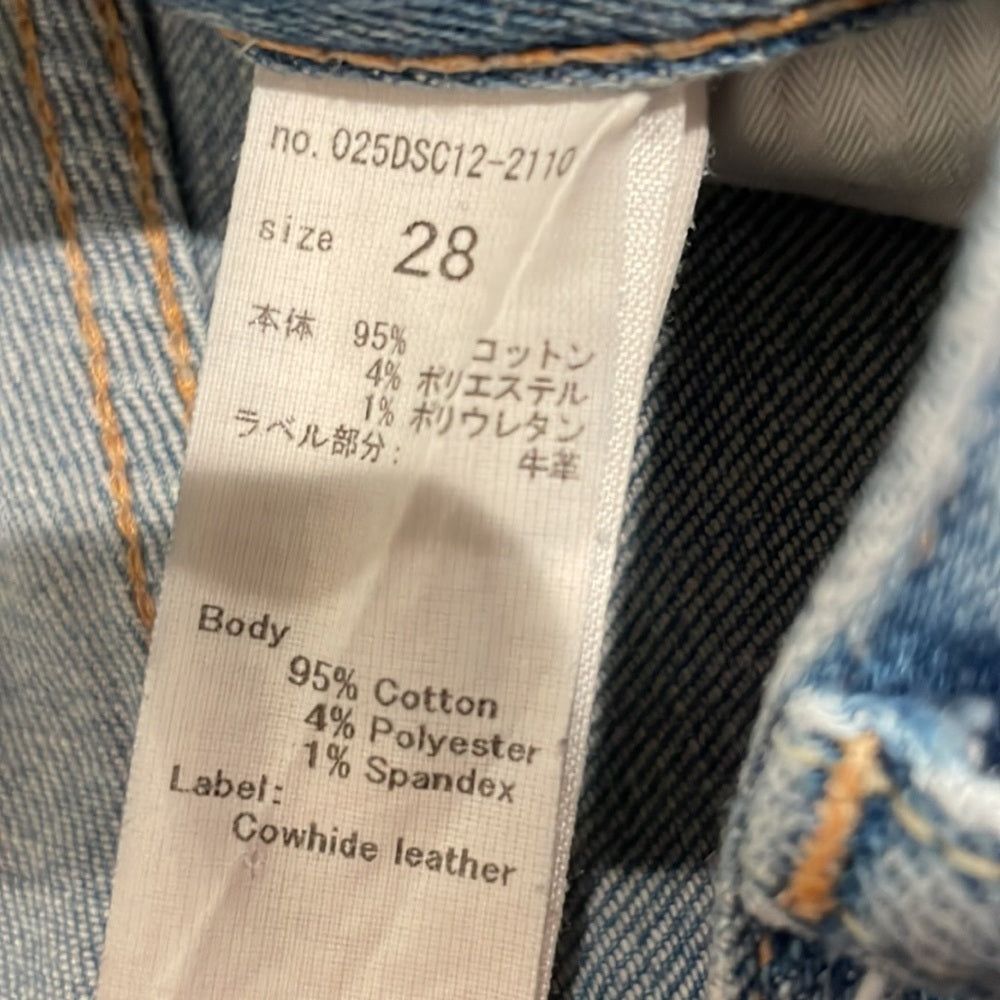 MOUSSY Vintage Women’s Ripped Jeans - 28