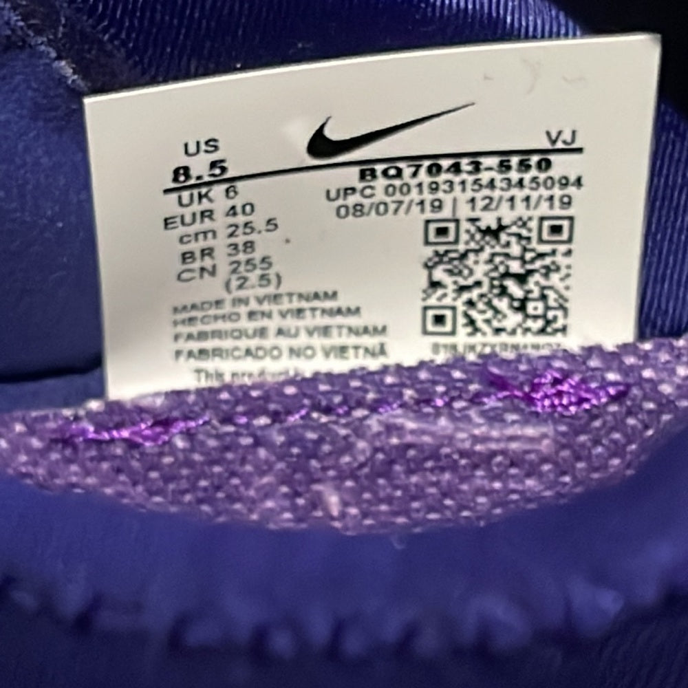 Nike Superrep Women’s Purple Sneakers Size 8.5