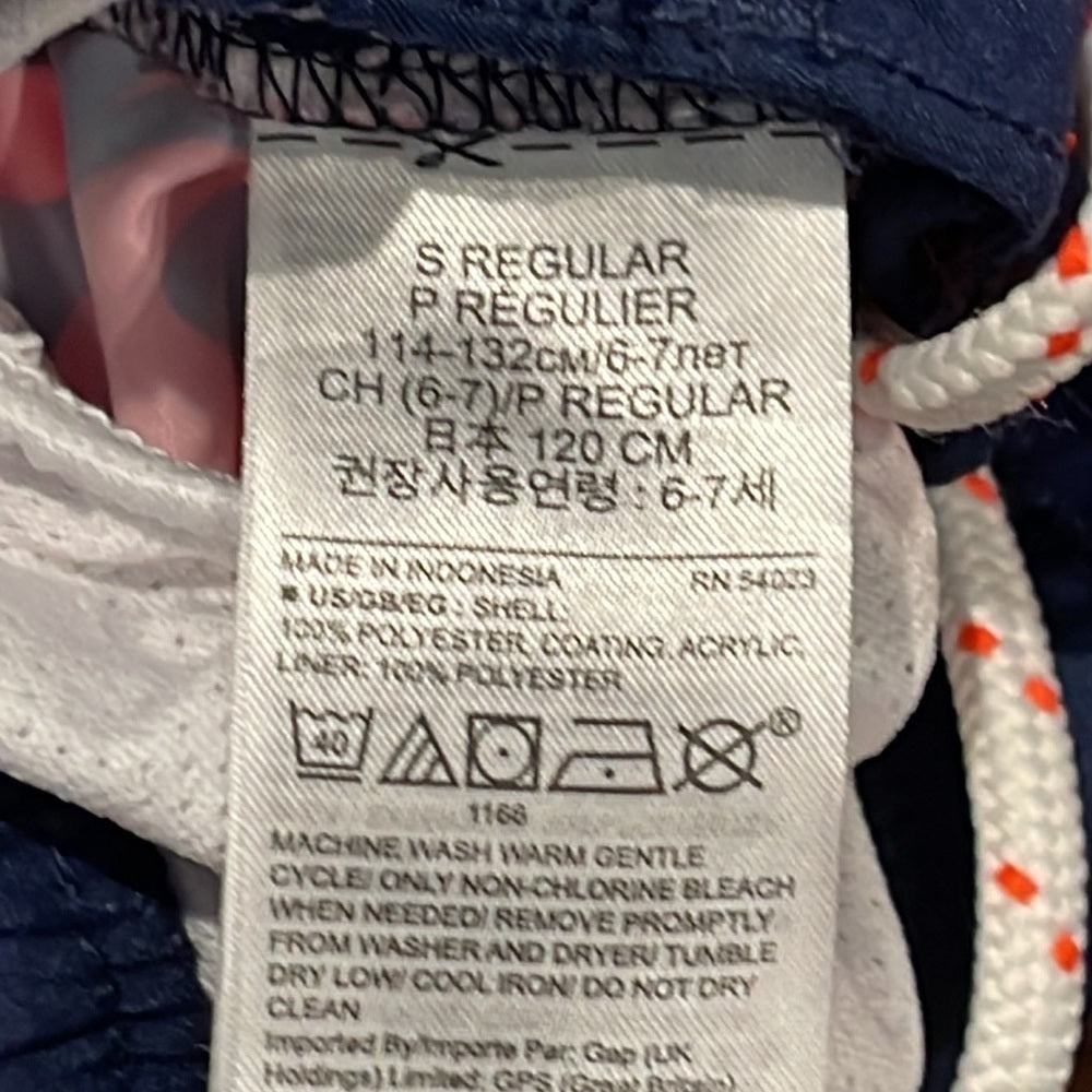 GAP Boys Bathing Suit Size Small 6/7