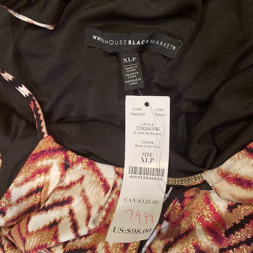 NWT White House Black Market Patterned Mini Dress Size XLP