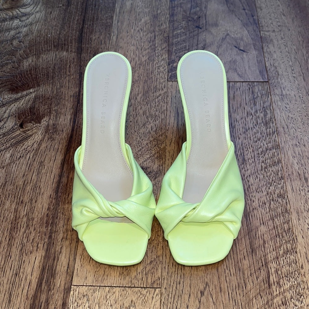 Veronica Beard Woman’s Vero Cuoio Yellow Heels Size 8 M