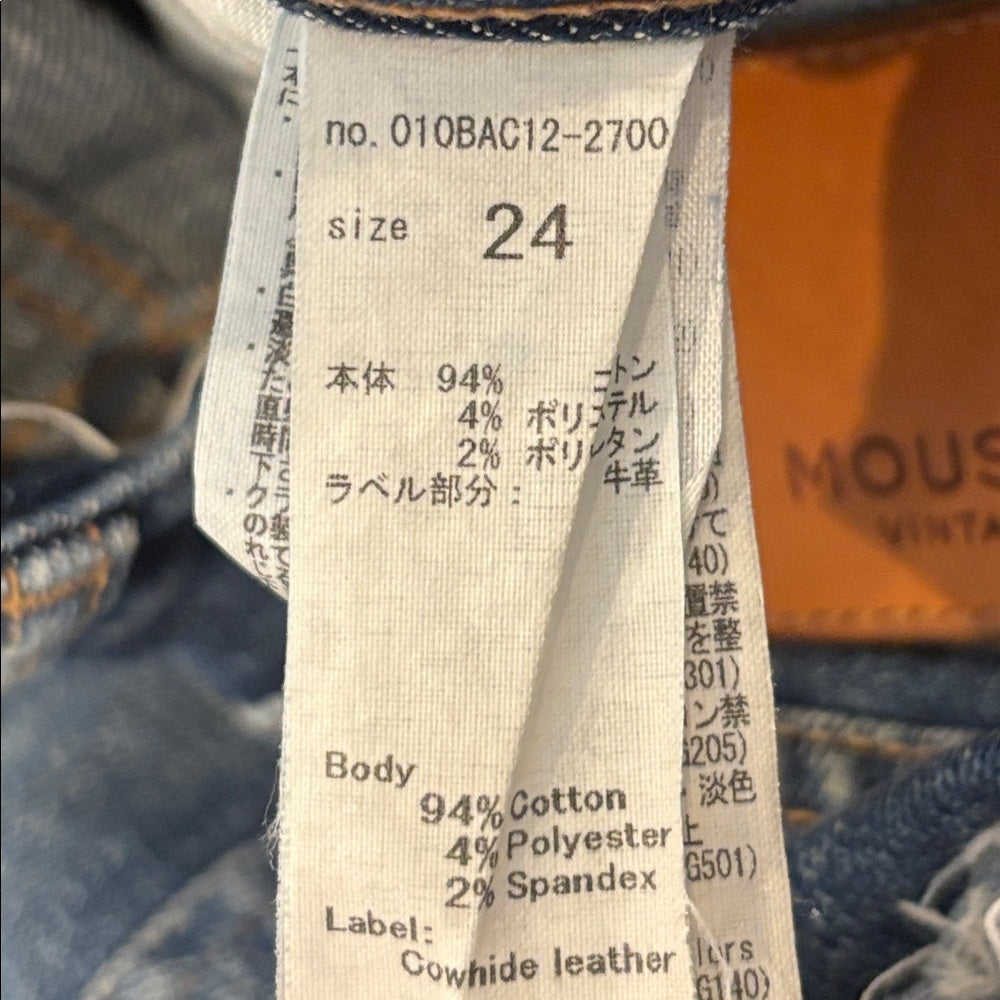 Moussy Vintage Women’s Blue Denim Jeans Size 24