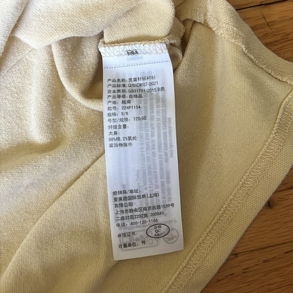 Abercrombie Boys Cream Polo Size 5/6