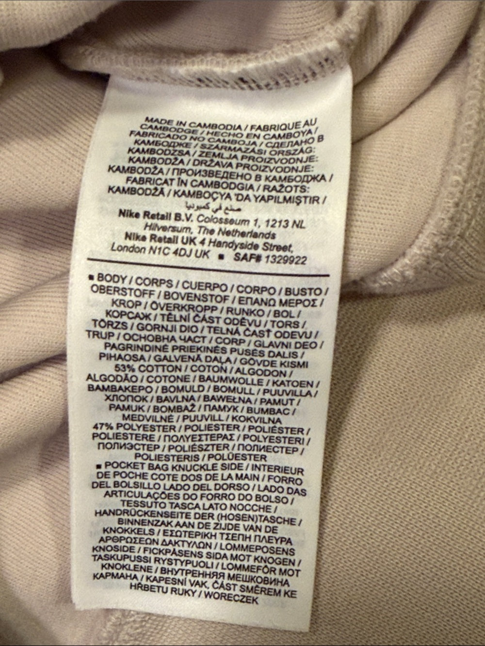 Nike Men’s Gray, Black, and Cream Full-Zip Hooded Jacket Size S