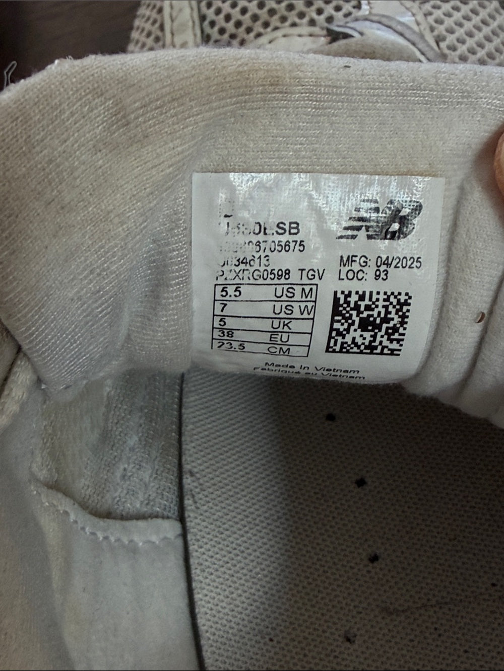 New Balance Women's Beige/Gray Athletic Sneakers Size 7