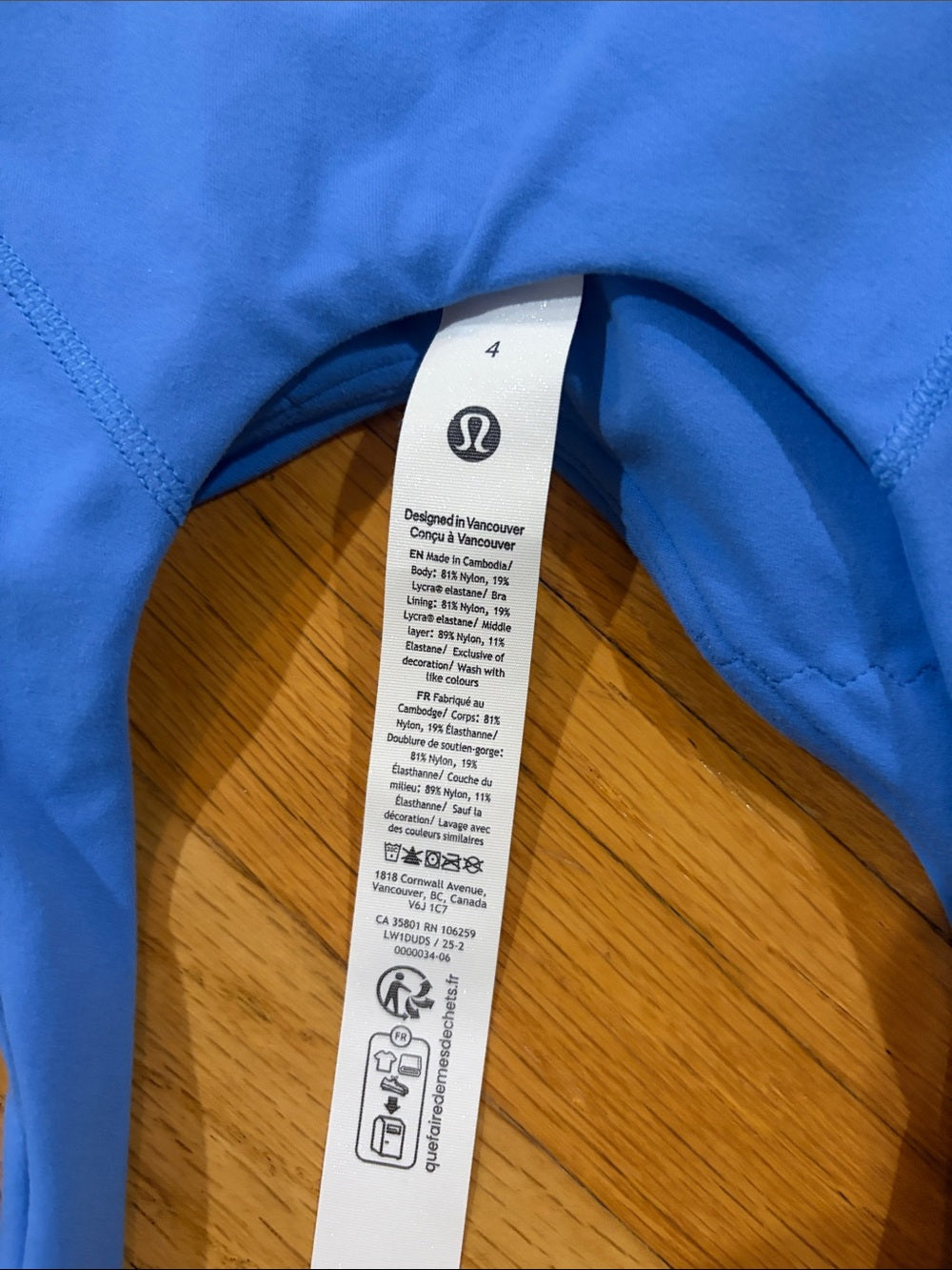 NWT Women’s Lululemon Blue Align Tank Size 4