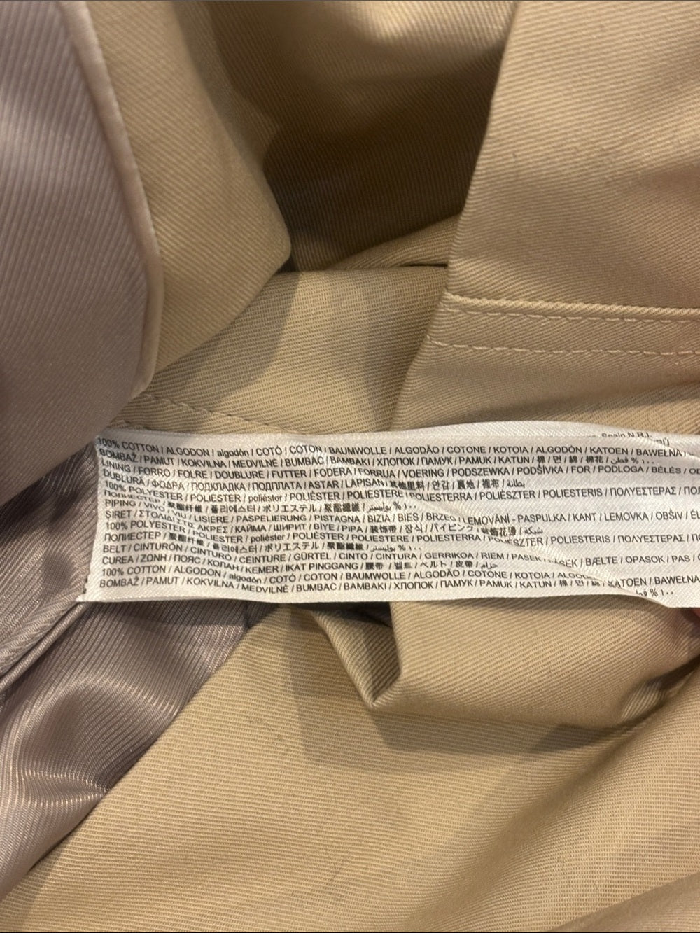 NWT Mango Women’s Beige Trench Coat with Belt Size XS